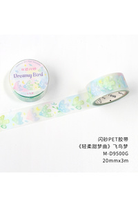 Related product image Choice Tape & Tape Guns
