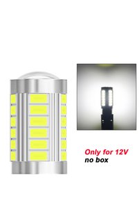 Related product image Choice Auto Signal