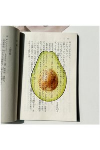 Related product image Choice Bookmark