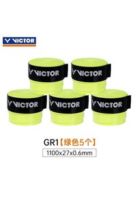 Related product image Choice Badminton Racket