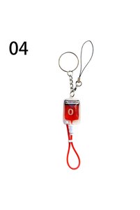Related product image Choice Key Chains