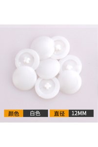 Related product image Choice Screws & Nails & Dowels