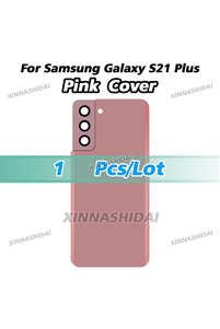 Related product image Choice Screen Protectors