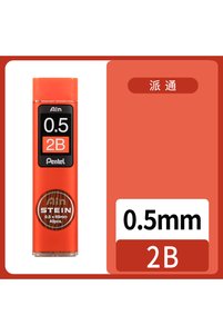 Related product image Choice Clutch Pencils