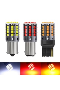 Related product image Choice Auto Signal