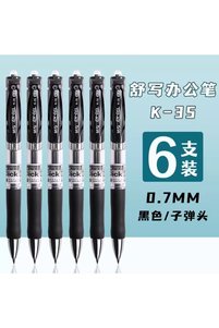 Related product image Choice Gel Roller Pen