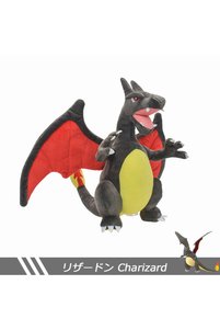 Related product image Choice Plush Toys