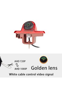 Related product image Choice Rear View Camera