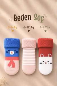 Related product image KARDEŞLER ÇORAP Socks