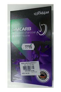 Related product image SWISS Plant-based Products