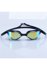 Related product image Choice Swim Goggles