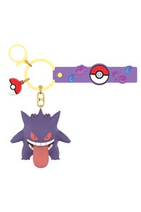 Related product image Choice Key Chains