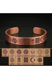 Related product image KAVELE Bijou Bracelets