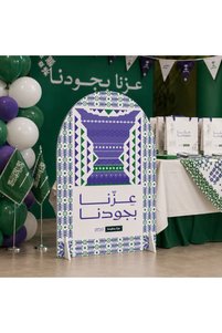 صورة المنتج ذات الصلة Generic هدايا تذكارية مخصّصة