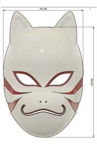 Related product image Hasyılmaz Party Masks & Goggles