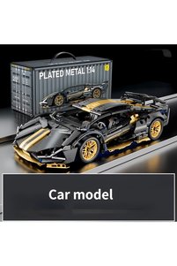 Related product image Choice Building Sets & Block Toys