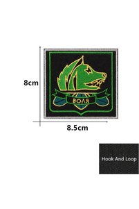 Related product image Choice Decorative Strips