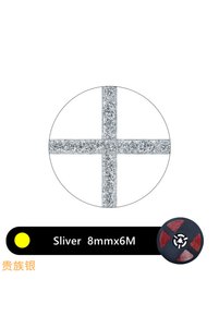 Related product image Choice Adhesive and Tape