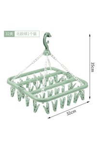 Related product image Choice Hangers