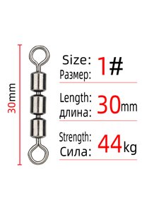 Related product image Choice Fishing Accessory