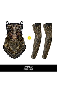Related product image Choice Masks & Balaclavas