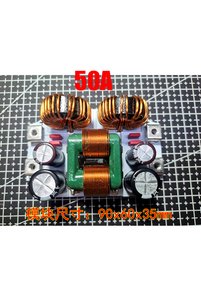 Related product image Choice Car Amplifier