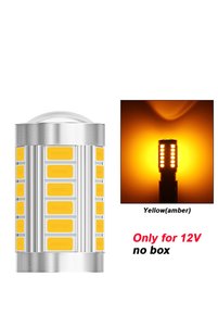 Related product image Choice Auto Signal