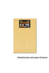 Related product image Choice Paint Material