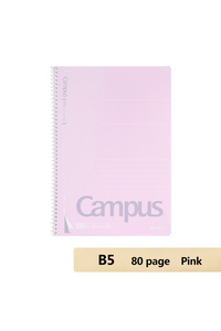 Related product image Choice Notebooks
