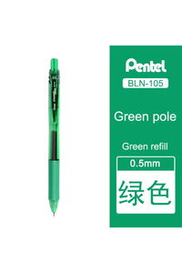 Related product image Choice Gel Roller Pen