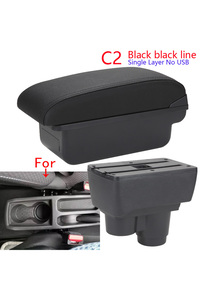Related product image Choice Armrest