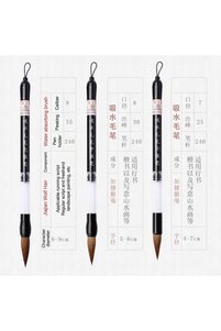 Related product image Choice Brush
