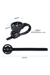 Related product image Choice Bicycle