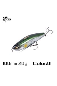 Related product image Choice Fish Lure