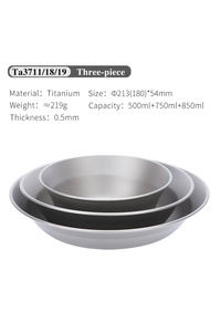 Related product image Choice Camping Dining Set