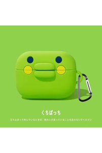 Related product image Choice Airpods Case