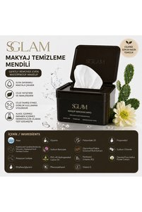 Related product image S'GLAM Makeup Cleansing Wipes