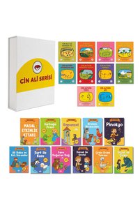 Related product image Dokuz Yayınları Children's Storybooks