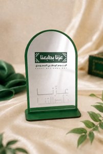 صورة المنتج ذات الصلة Generic هدايا تذكارية مخصّصة