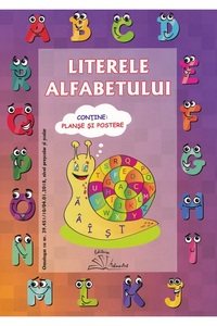 Imaginea produsului asociat Cărți de cercetare