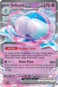 صورة المنتج ذات الصلة Pokemon ألعاب الورق
