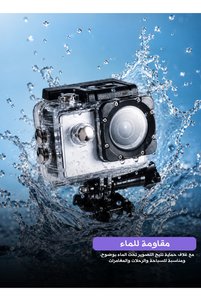 صورة المنتج ذات الصلة كاميرات أكشن