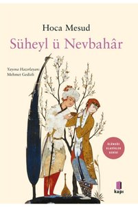 Related product image Kapı Yayınları Novel