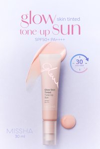 Related product image Missha Facial Sunscreen