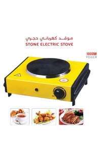 Related product image Generic Other Electric Cookers
