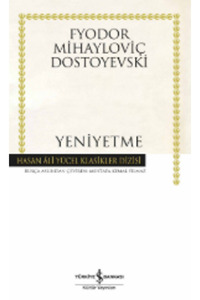 Related product image Türkiye İş Bankası Kültür Yayınları Novel