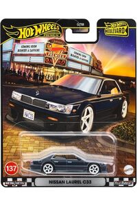 Related product image HOT WHEELS Other Toys