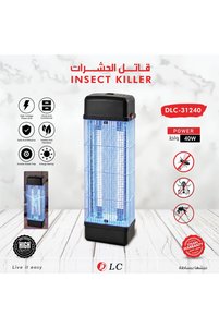 صورة المنتج ذات الصلة DLC مبيدات حشرية