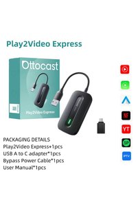 Related product image Choice Multimedia & Display System