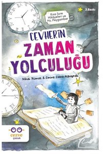 Related product image Cezve Çocuk Novel